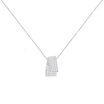 14KT White Gold Diamond Box Pendant Necklace (1 cttw, H-I Color, SI2-I1 Clarity)